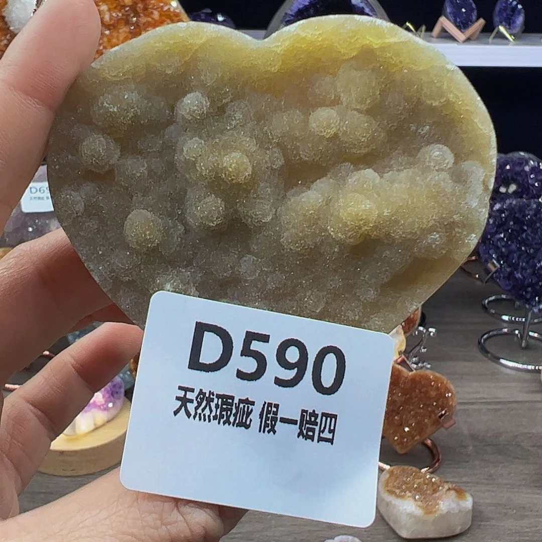 水晶随行未镶嵌包邮