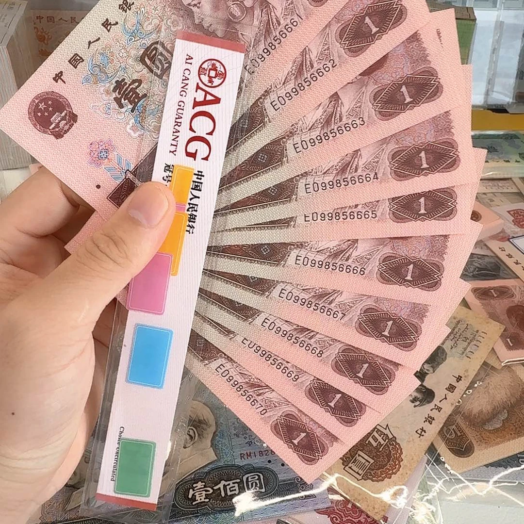 6666尾号标十961包邮绝品