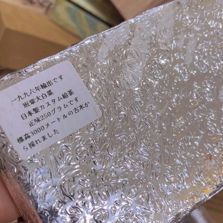 紫砂我也不知道我为什么要这样