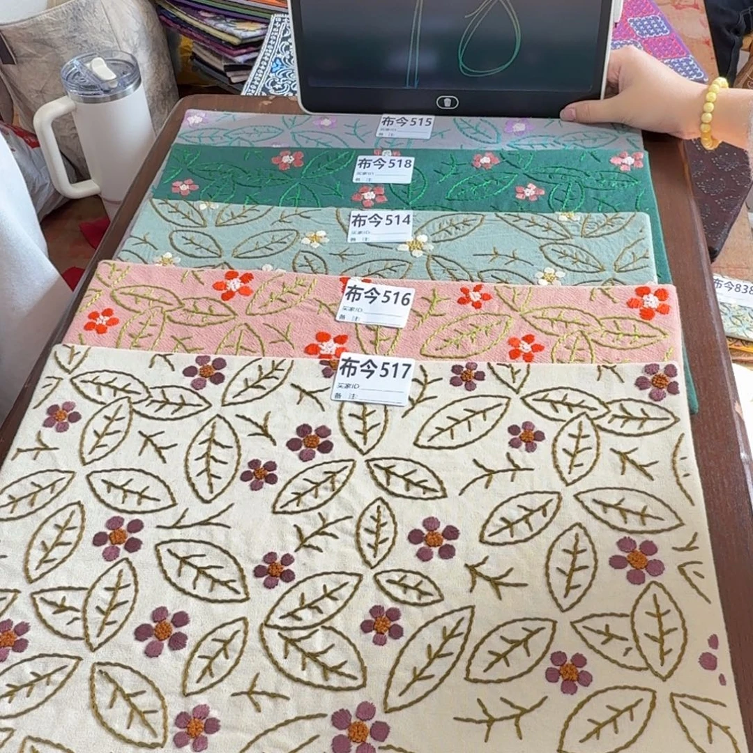 棉11号链接514一张