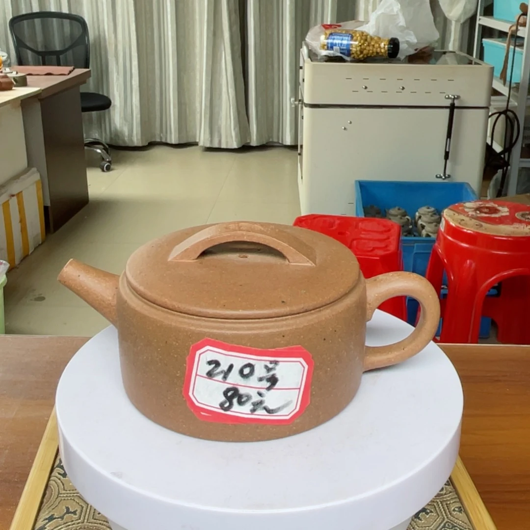 微瑕黄降坡汉瓦一个210