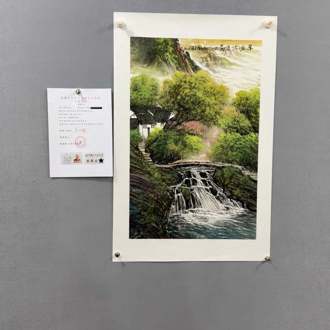 国画莫国宾老师精品作品