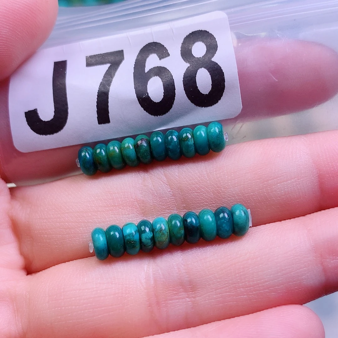 空竹粉丝专享十堰特色手工散珠