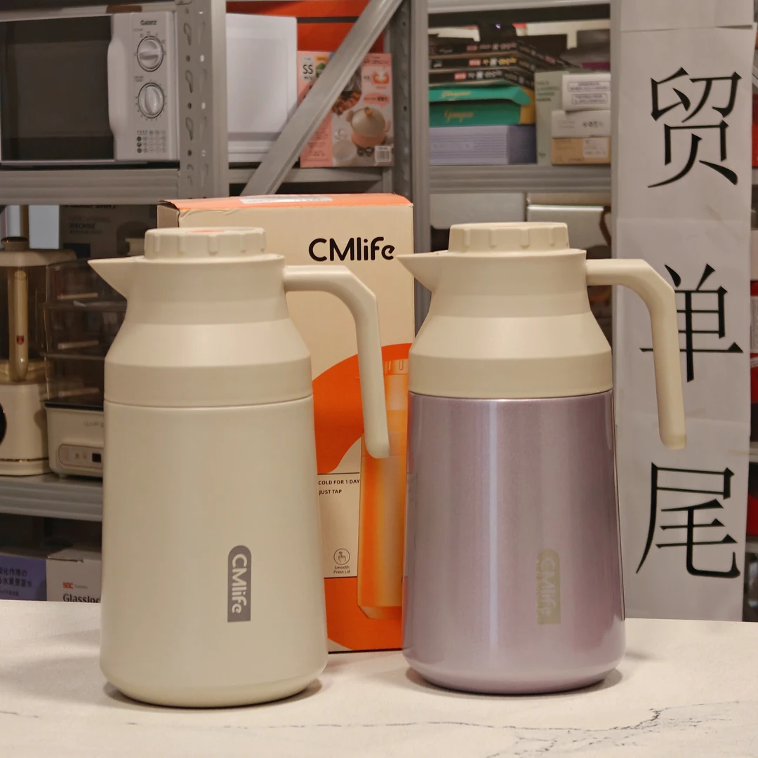 【支持光谱测试】304保温壶家用大容量水壶不锈钢内胆热水瓶暖水壶