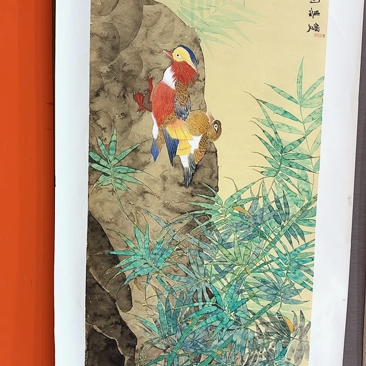 国画崔田对老师去伪存真原作