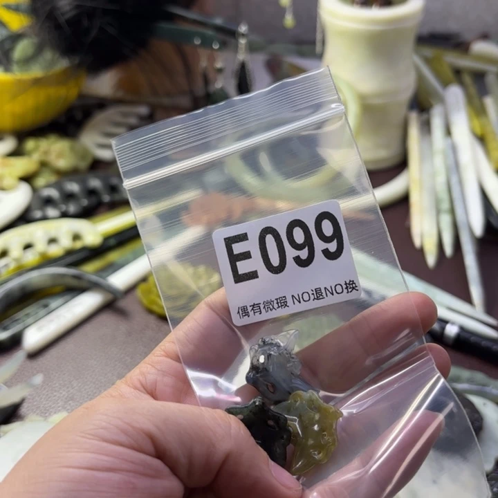 蛇纹石玉发饰合金欣*