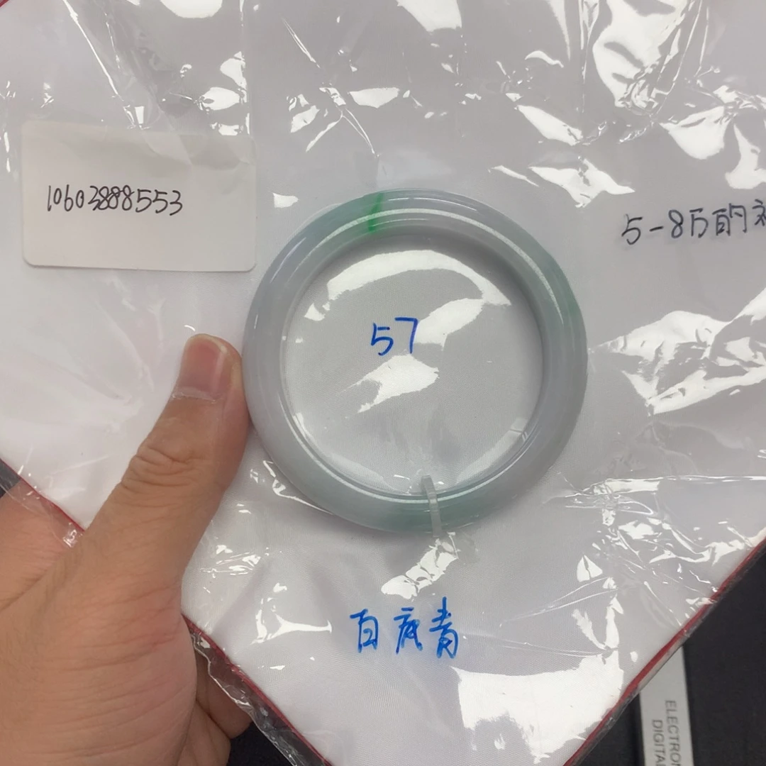 翡翠未镶嵌手镯57
