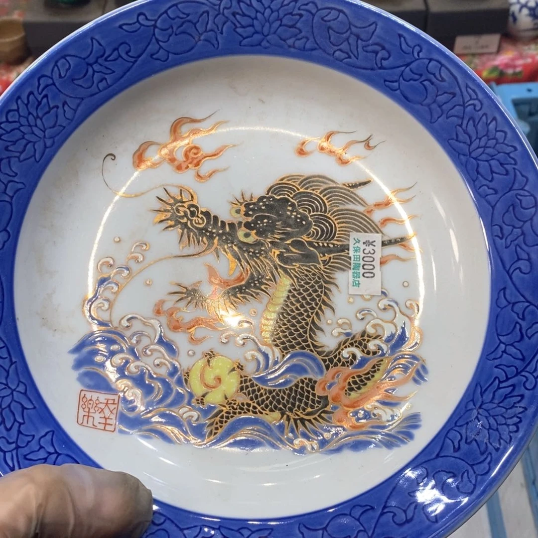 瓷片阿*才f发的点点滴滴地方