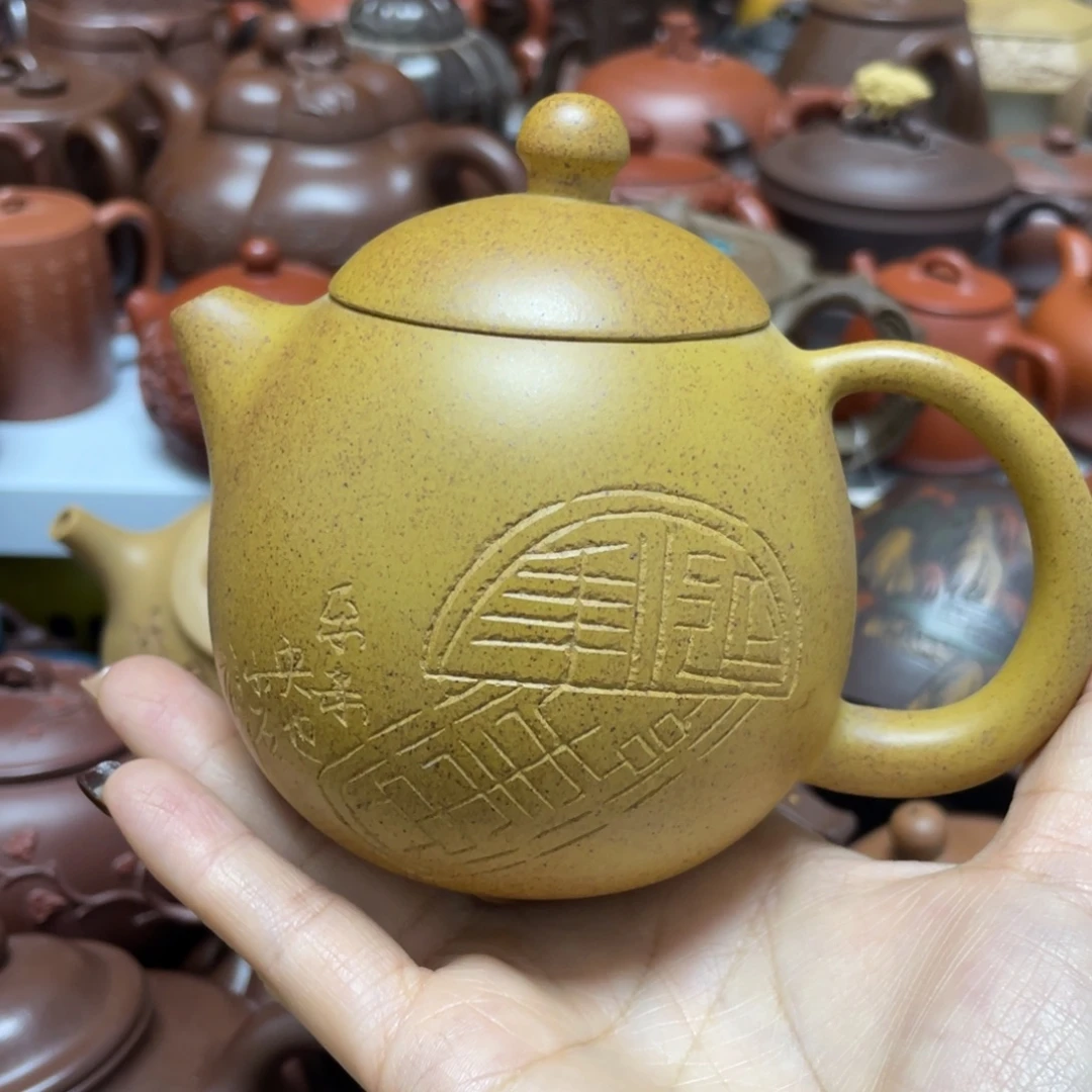 茶壶紫砂紫砂艺术学院