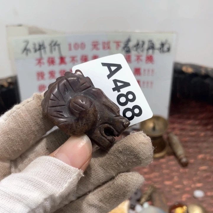 用***4火爆火爆火爆火爆火爆火爆火爆火爆