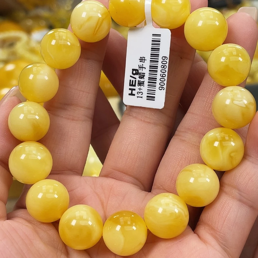 未镶嵌琥珀珠宝奇石琥珀h35