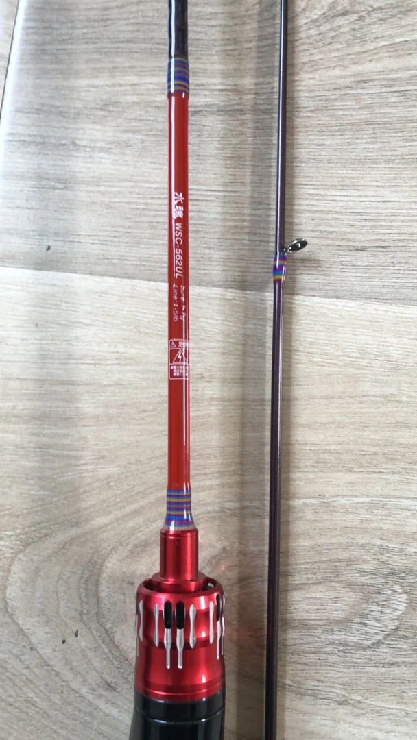 馨渔马口竿微物竿插节竿韩国进口导眼UL调马口高碳竿