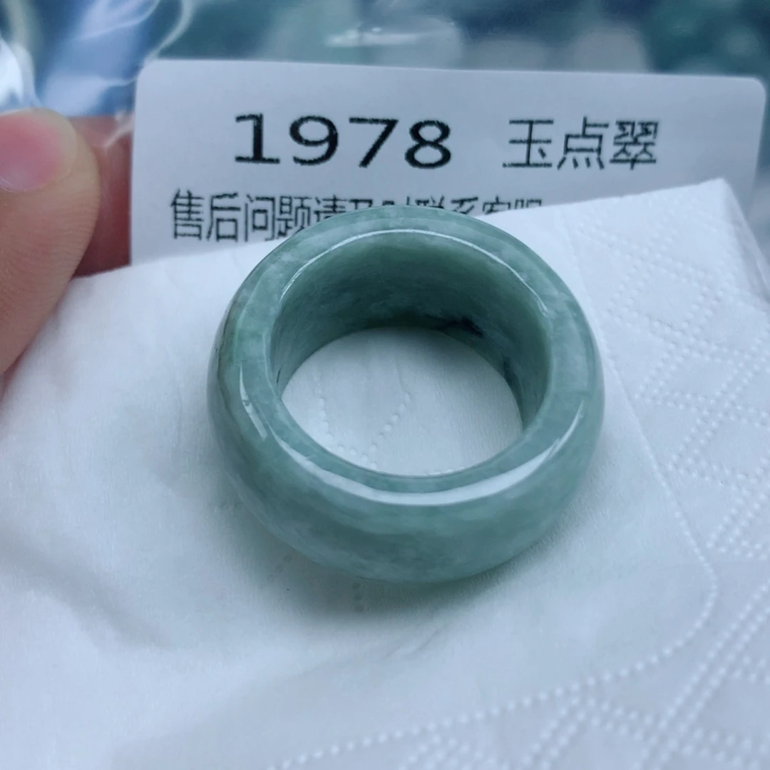 翡翠未镶嵌吊坠(不含链)手串