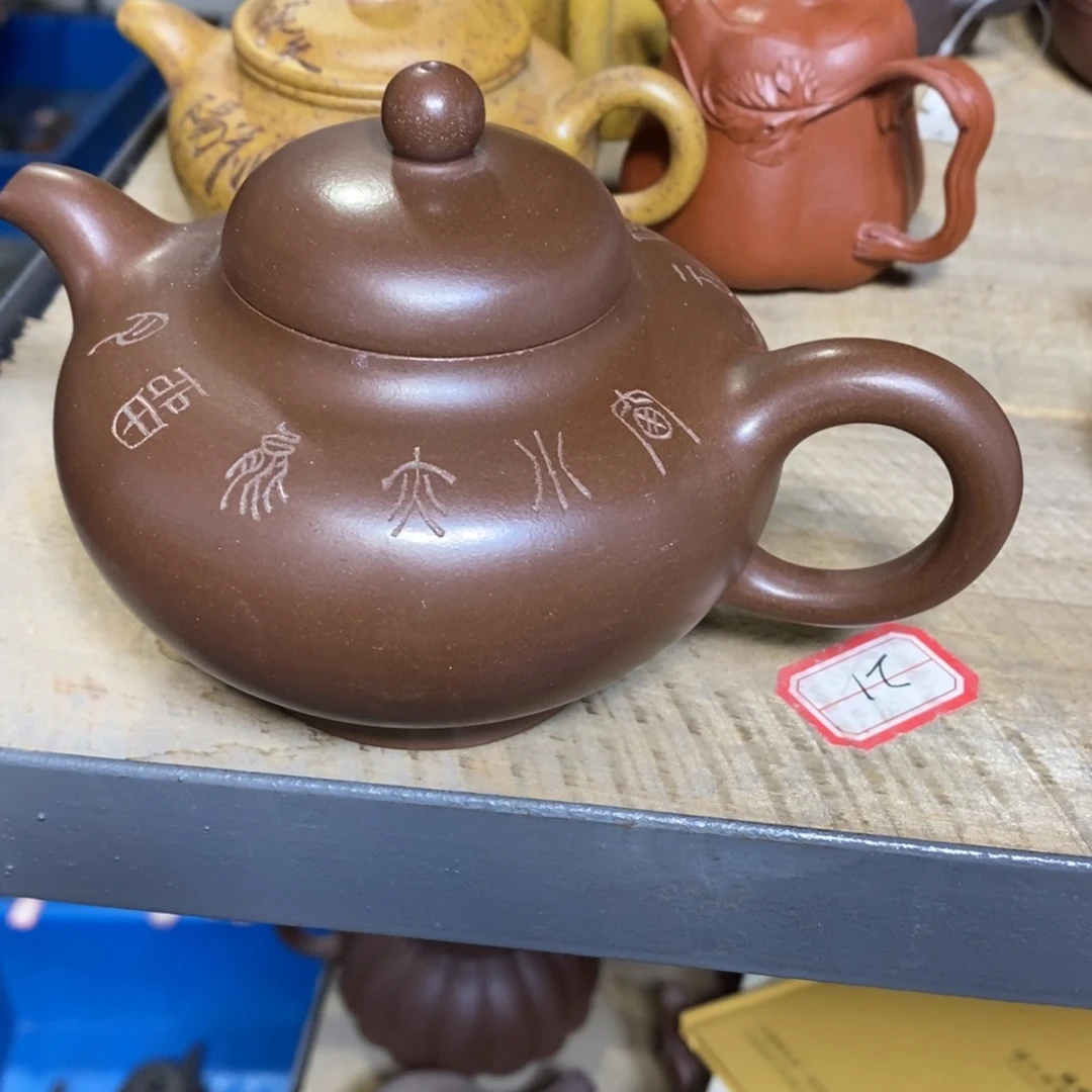 紫砂茶壶原矿手工150
