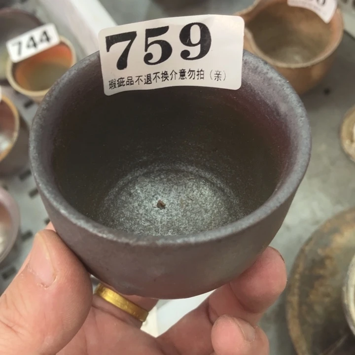 柴烧杯子宝瓶大放漏。