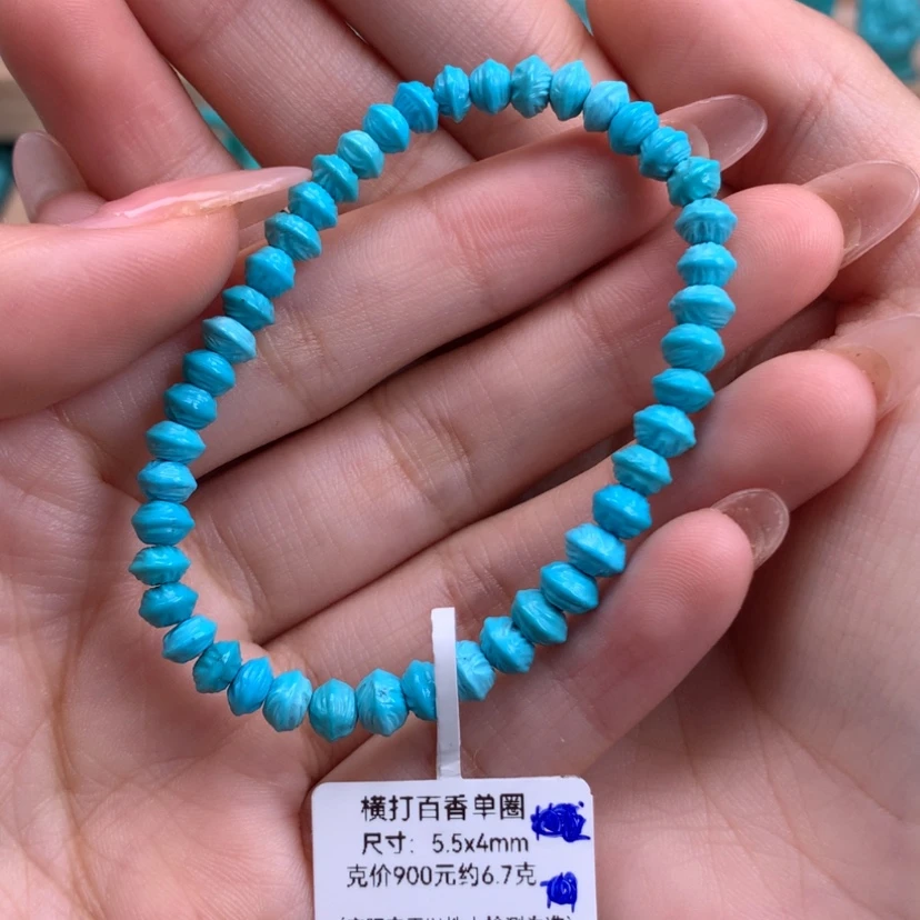 【闪购商品】绿松石百香手串5.5未镶嵌