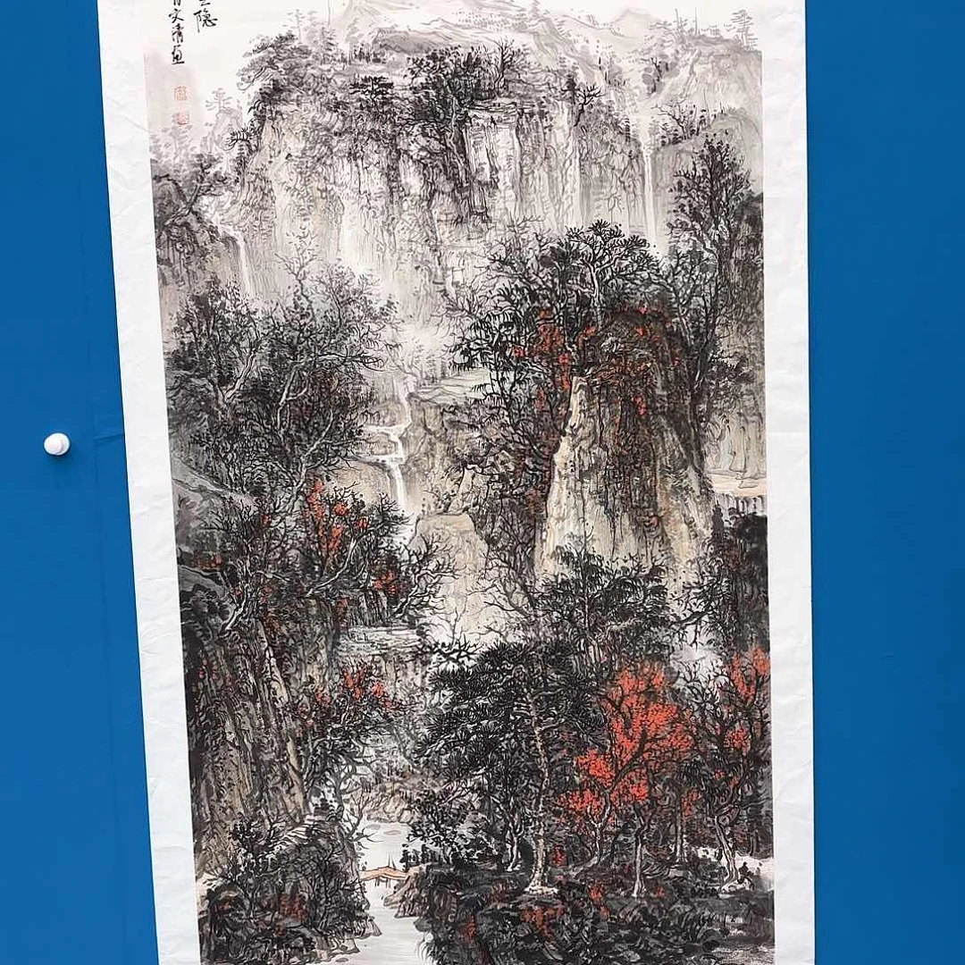 国画国画作品展览