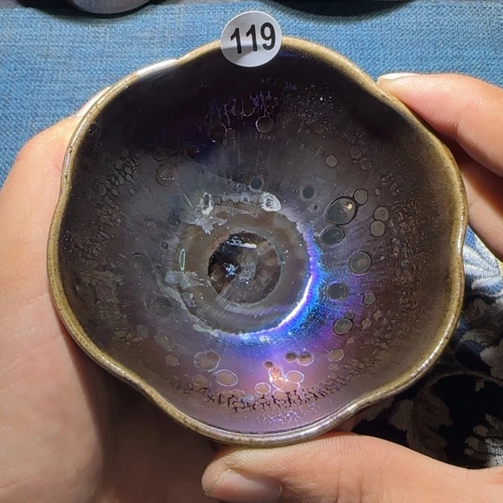 茶盏15米包邮，15米包邮