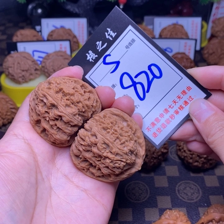 吊坠文玩核桃不***i46南疆820