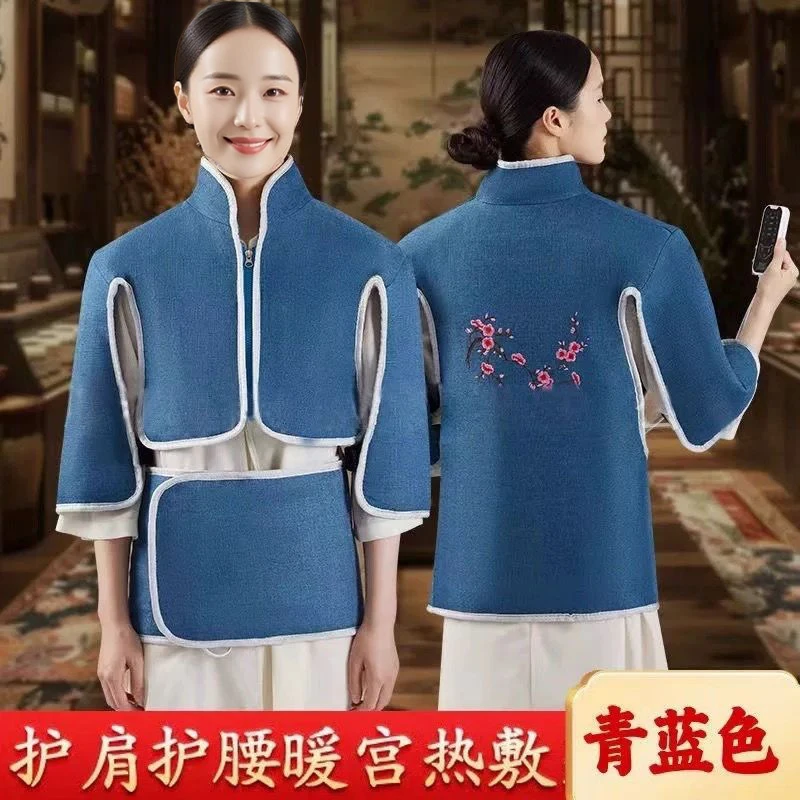 电加热马甲背心电热艾灸衣护肩膀包胸部热敷艾灸全身理疗袋