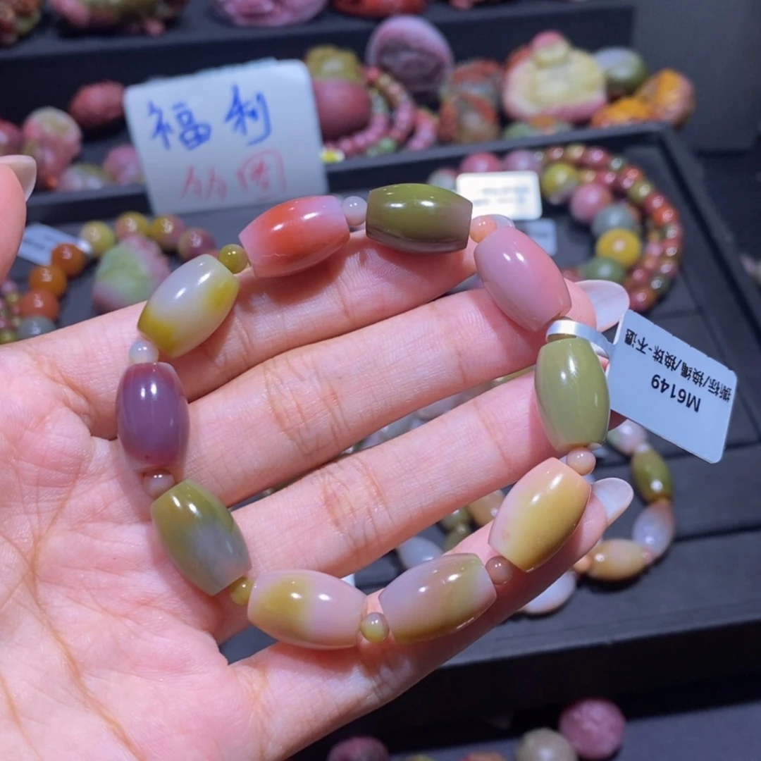 【闪购商品】玛瑙/玉髓手串未镶嵌盐源玛瑙