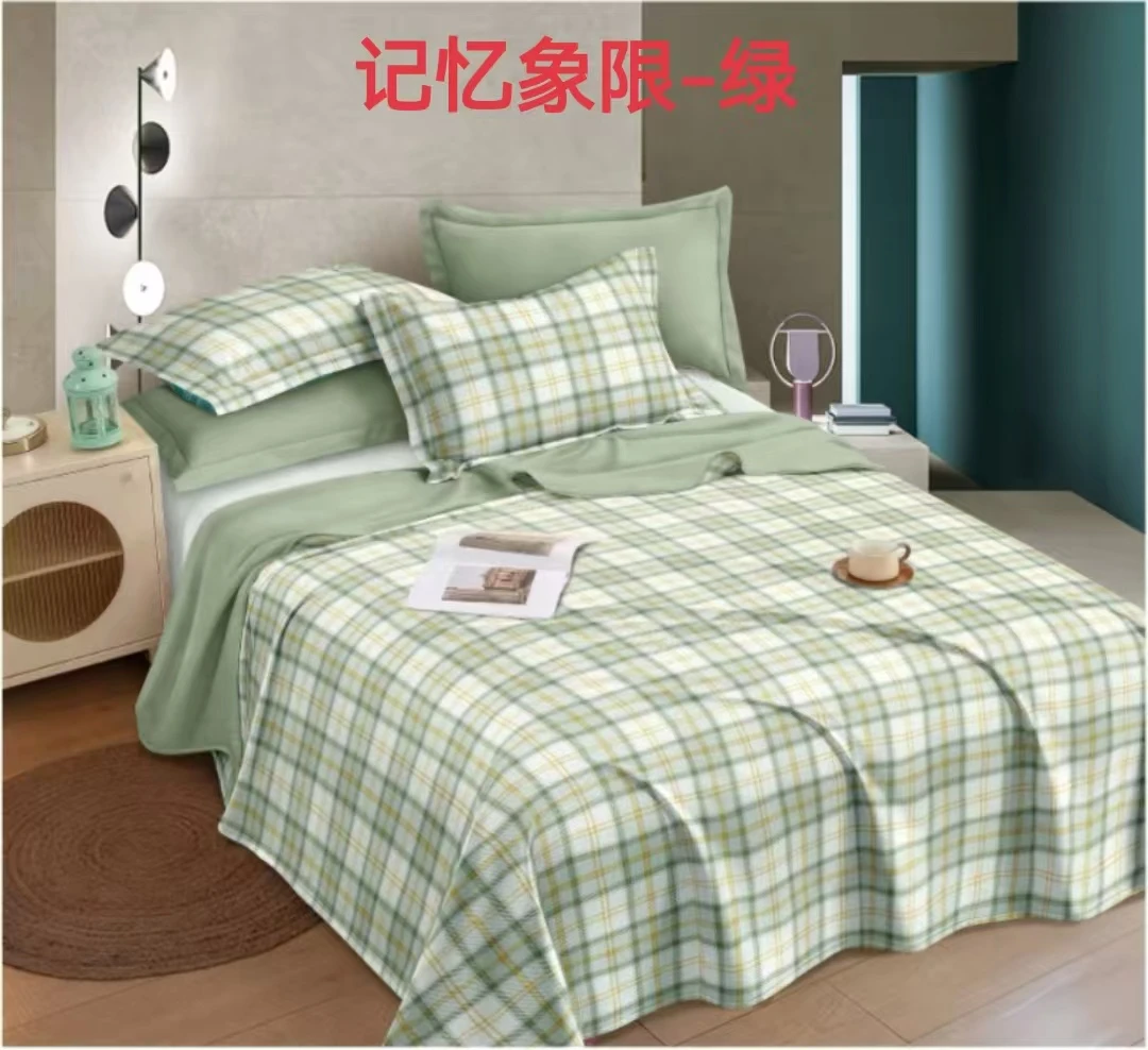 加厚老粗布双人三件套新款防滑格子卡通亲肤可裸睡四季家用床单