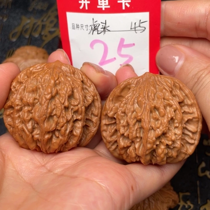 吊坠桃核文玩的好