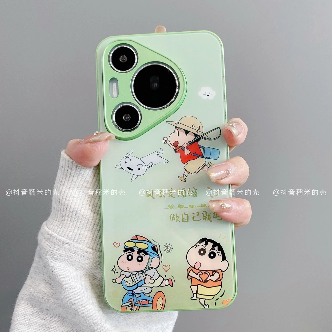 （华为p系列）金属玻璃适用华为p70pro/60/50/40做自己小新潮手机壳