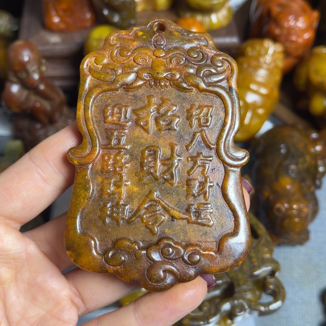 蛇纹石玉合金颈饰