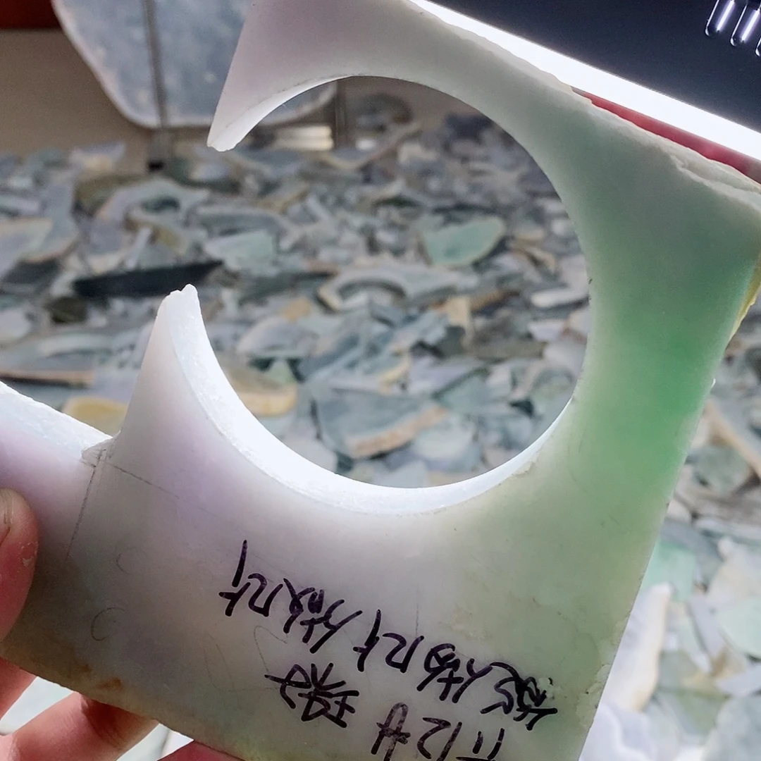 散珠翡翠天然缅甸翡翠a货16