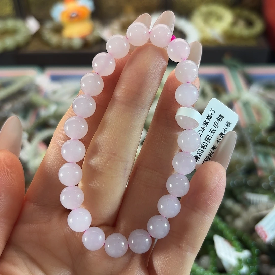 和田玉未镶嵌手链22