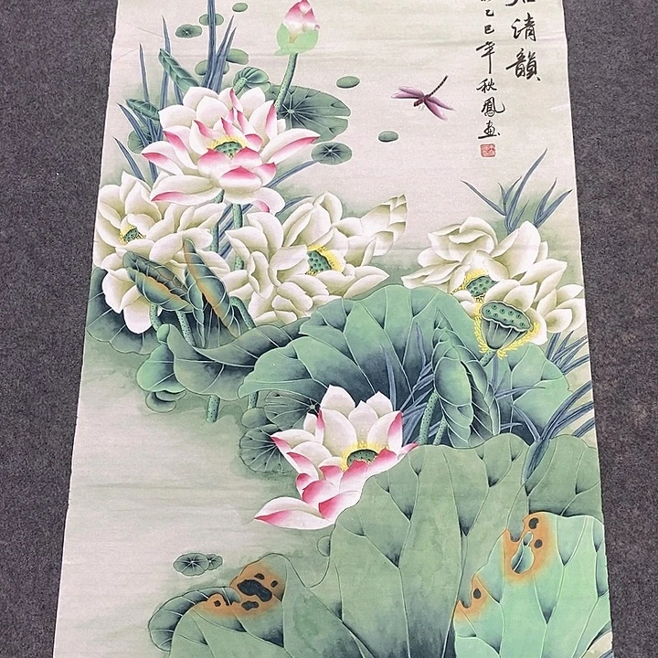 国画国画作品手绘