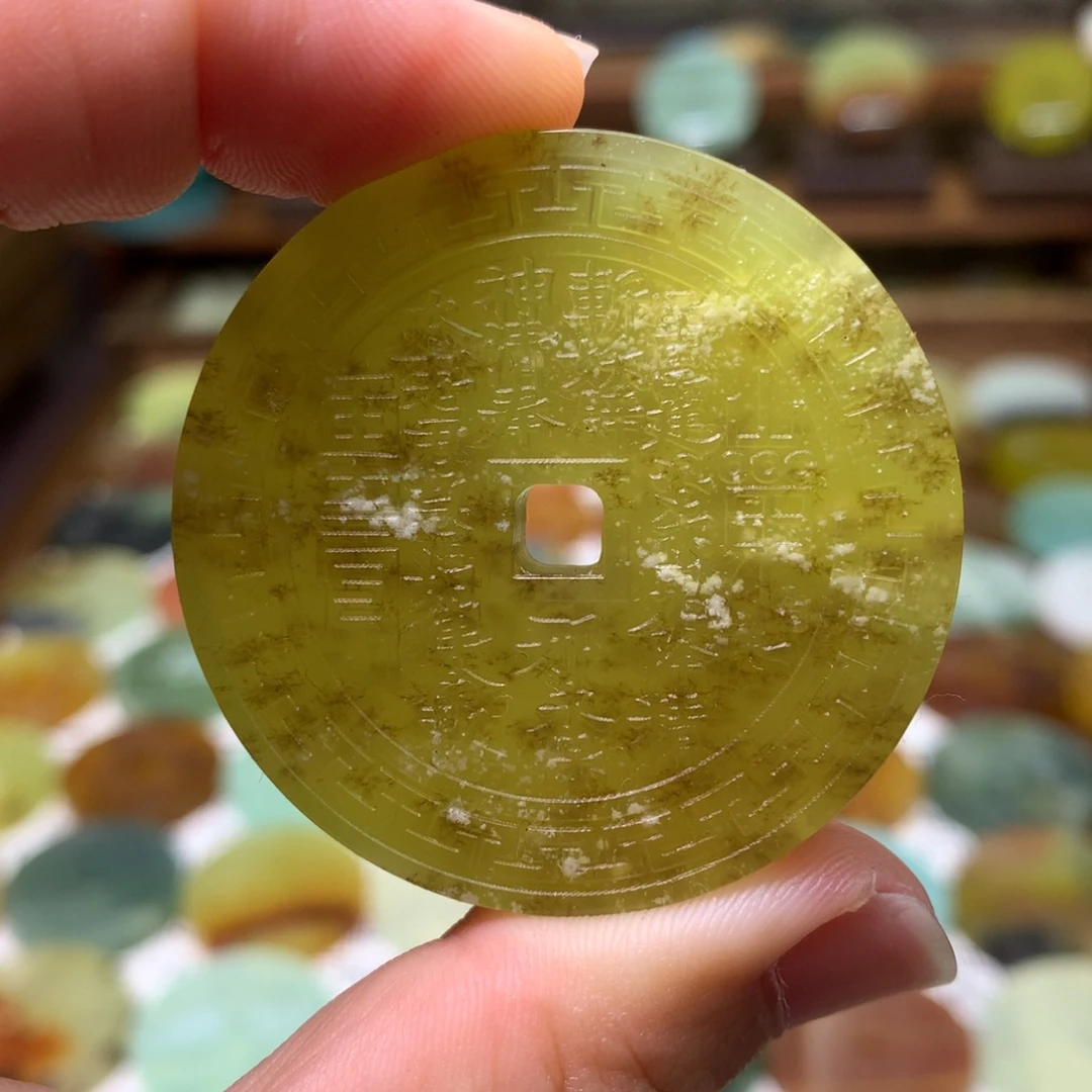 未镶嵌蛇纹石玉吊坠(不含链)