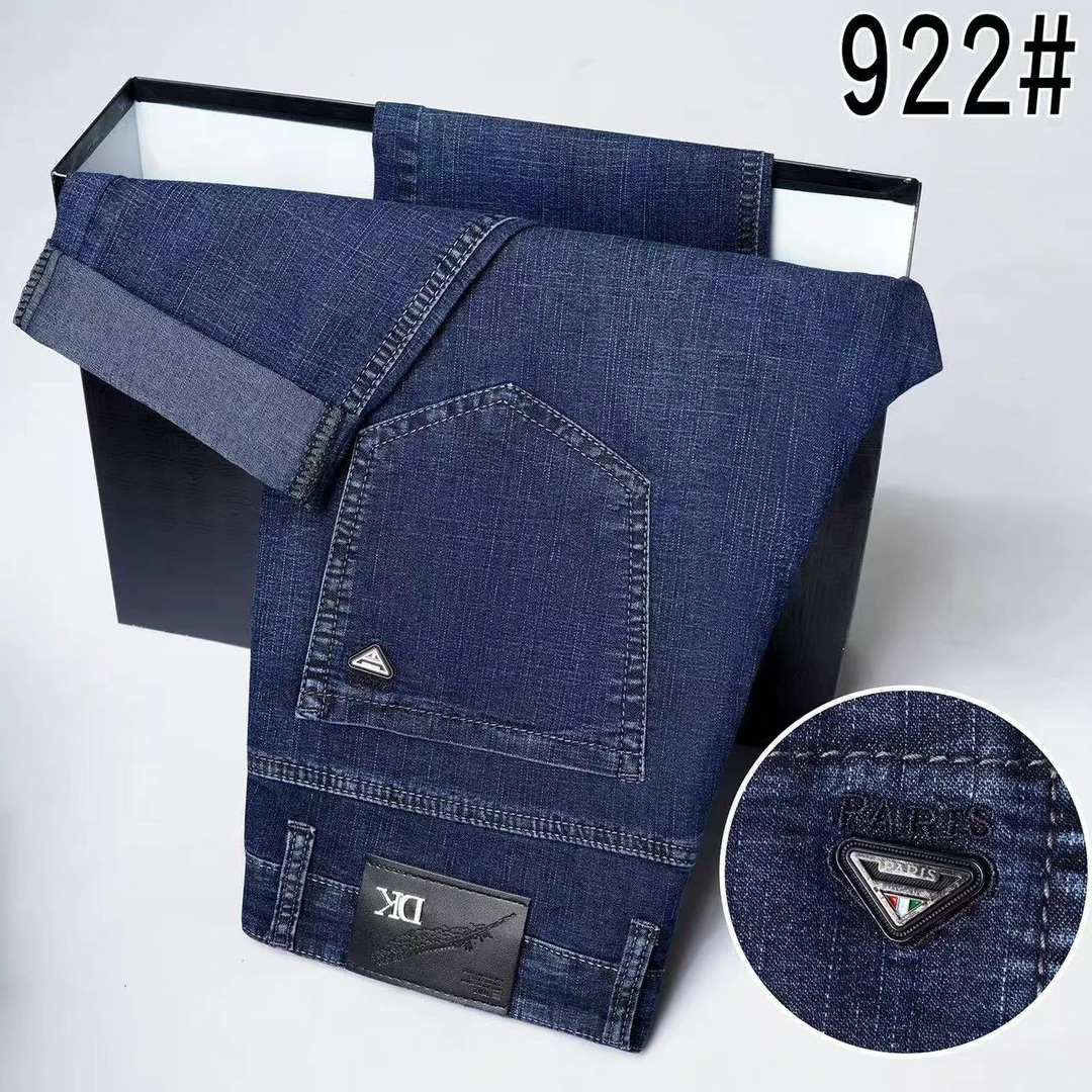 2025【春夏薄款】百搭男士牛仔裤重工水洗宽松直筒商务休闲通用直脚