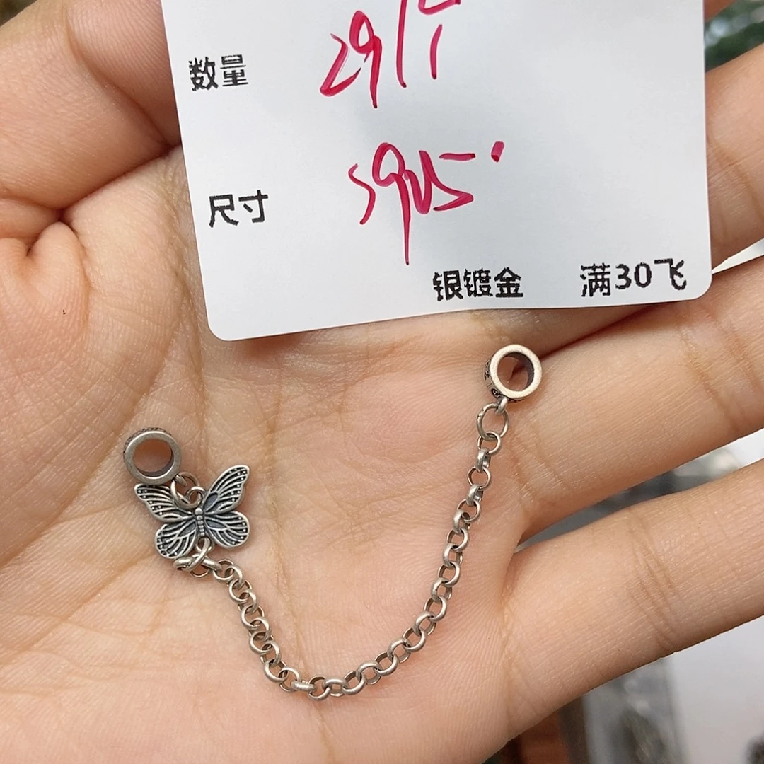 颈饰银S925镶嵌水晶E137