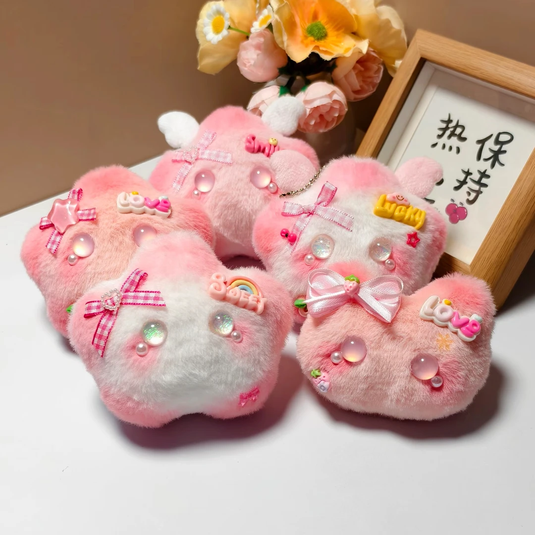 沐初原创粉色可爱星星挂件