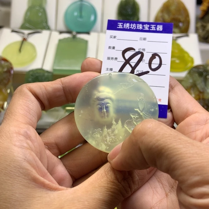 【闪购商品】未镶嵌蛇纹石玉颈饰用****5