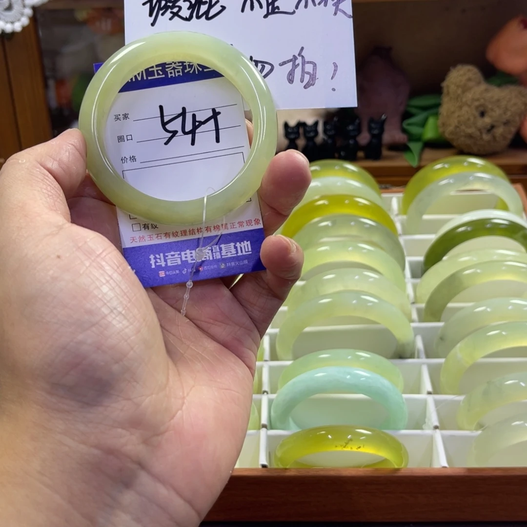 蛇纹石玉未镶嵌手镯327