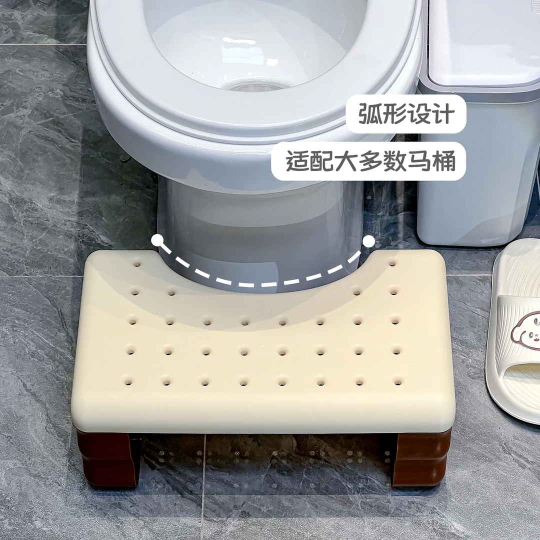 马桶脚凳家用卫生间蹲坑神器马桶凳加高加厚成人可爱防滑踩脚凳子
