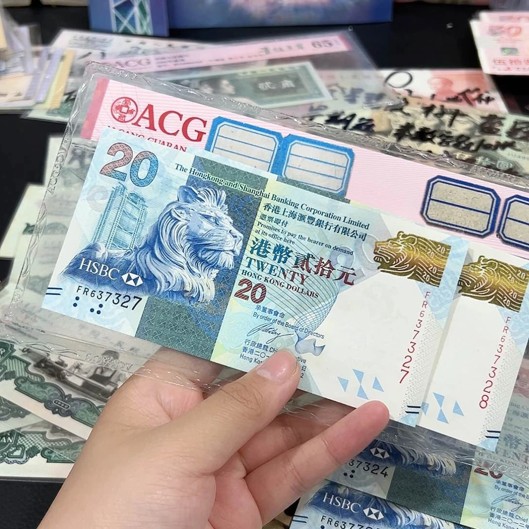 w****1龙年中秋钞两张一组27-28