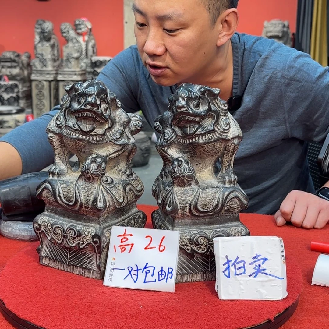 观***悦石材天天然气灶台鱼