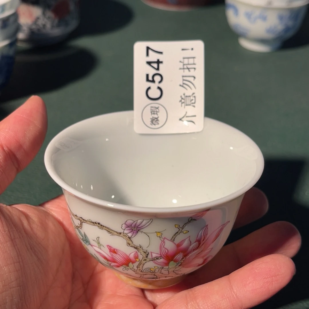 547 半月陶瓷半月陶瓷