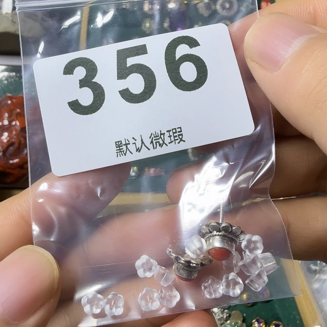 溪***圆石英质玉银S925镶嵌耳钉