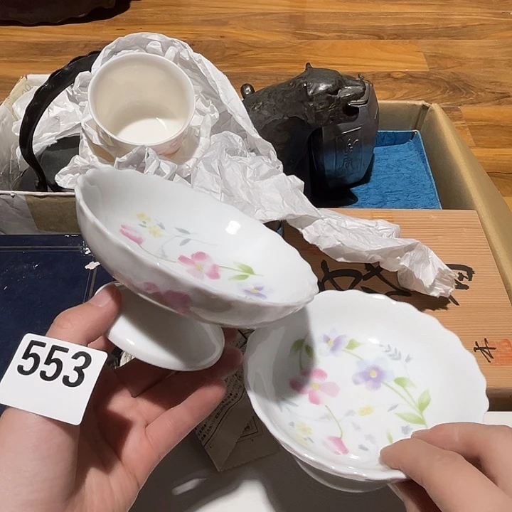 瓷片呀工艺品摆件瓷器摆件正能量