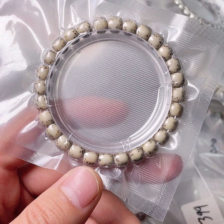 星月菩提手串G743 星月哈哈哈8