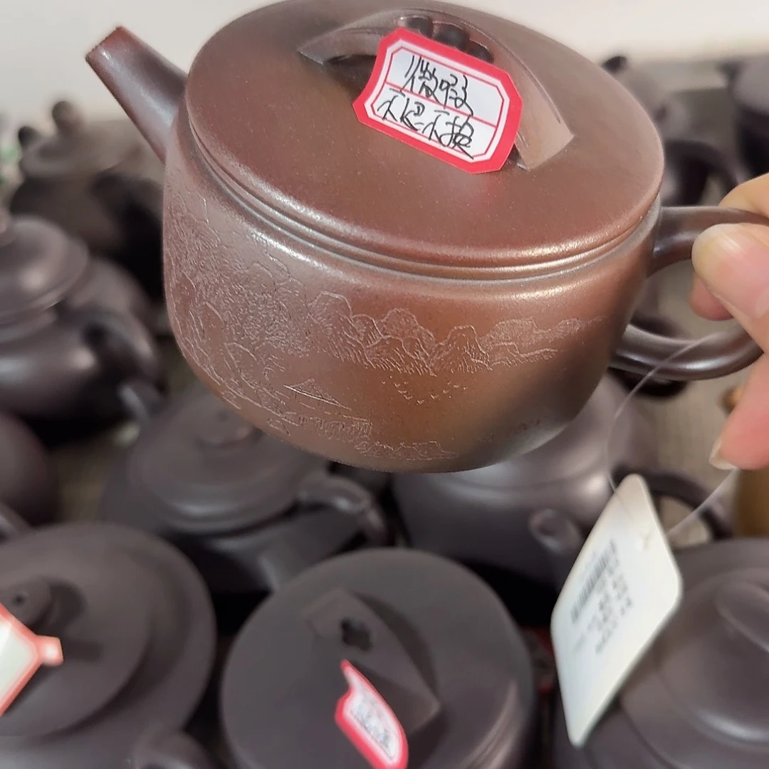 紫砂茶壶黄龙山原矿天青