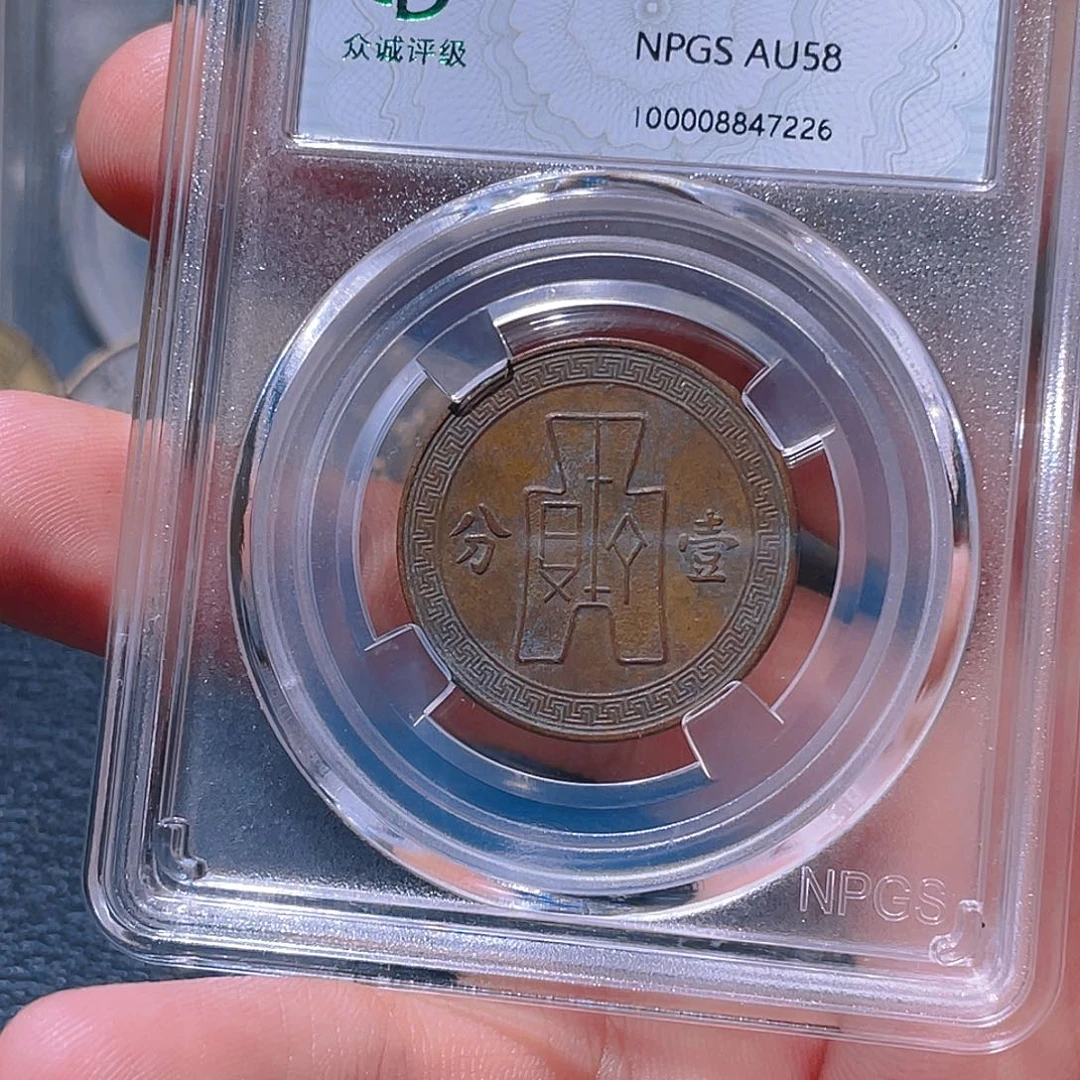 金属豪豪豪豪豪豪7226