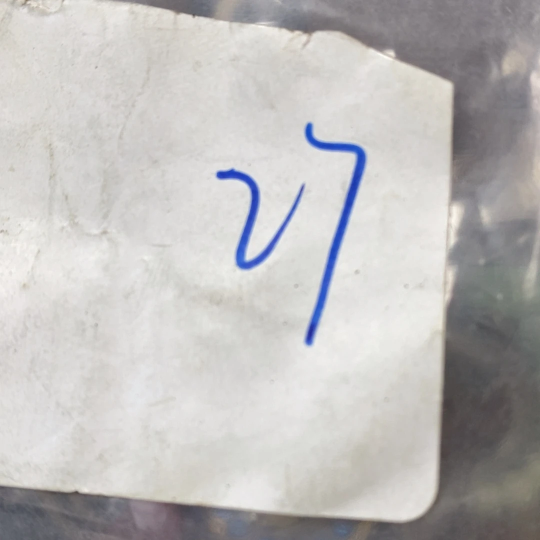 含***月吊坠龙脊菩提德宝文玩直播间专属链接