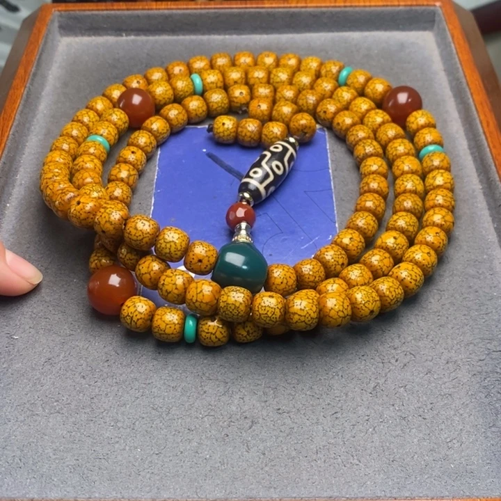 赤***心星月菩提吊坠星月