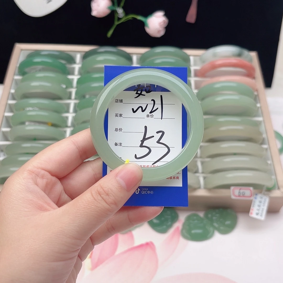 石英质玉未镶嵌手镯